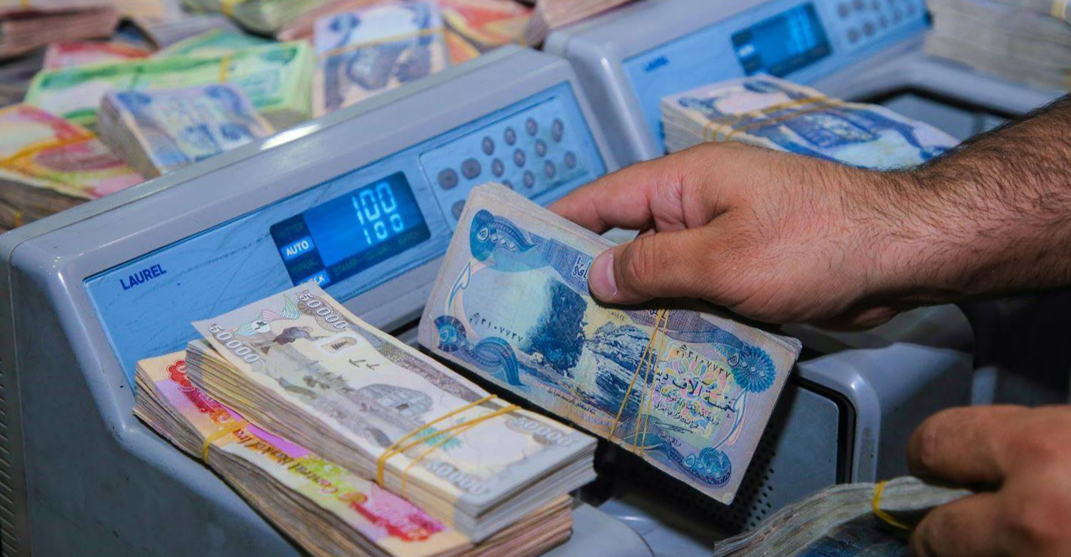 بەشەوکردن مووچەی خانەنشینەیل عراق ئەرا مانگ حوزەیران