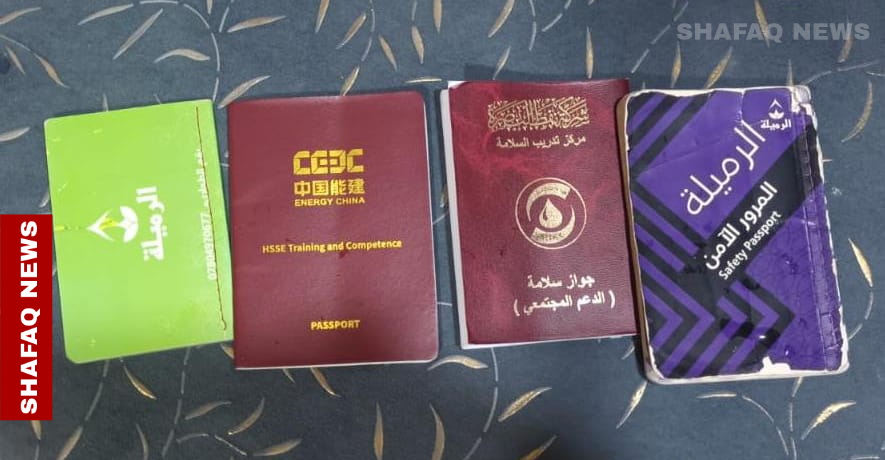 البصرة.. مركز حقوقي يحذر من وعود انتخابية تخص جواز العمل بالشركات النفطية