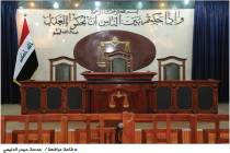 Lawsuit demands KRG public sector salaries