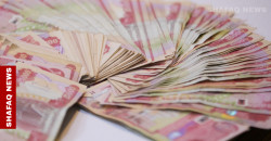 Dollar prices rise in Baghdad and Erbil markets