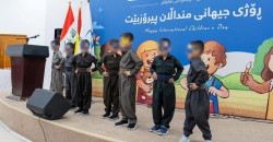 في اليوم العالمي للطفل.. روانكه تطلق مشروع "لست وحدك"