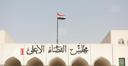 القضاء العراقي يصدر أمر استقدام بحق محلل سياسي شهير بتهمة "النصب والاحتيال"