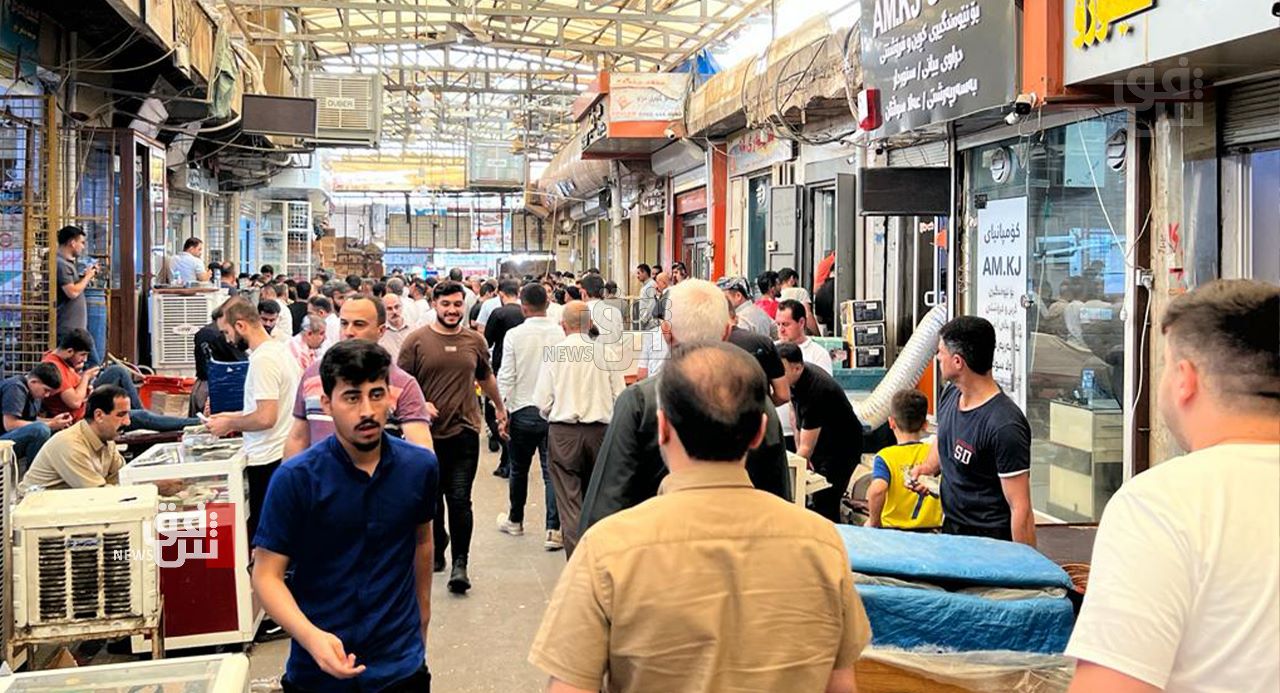 Loan within days to avert pre-Eid salary crisis in Kurdistan