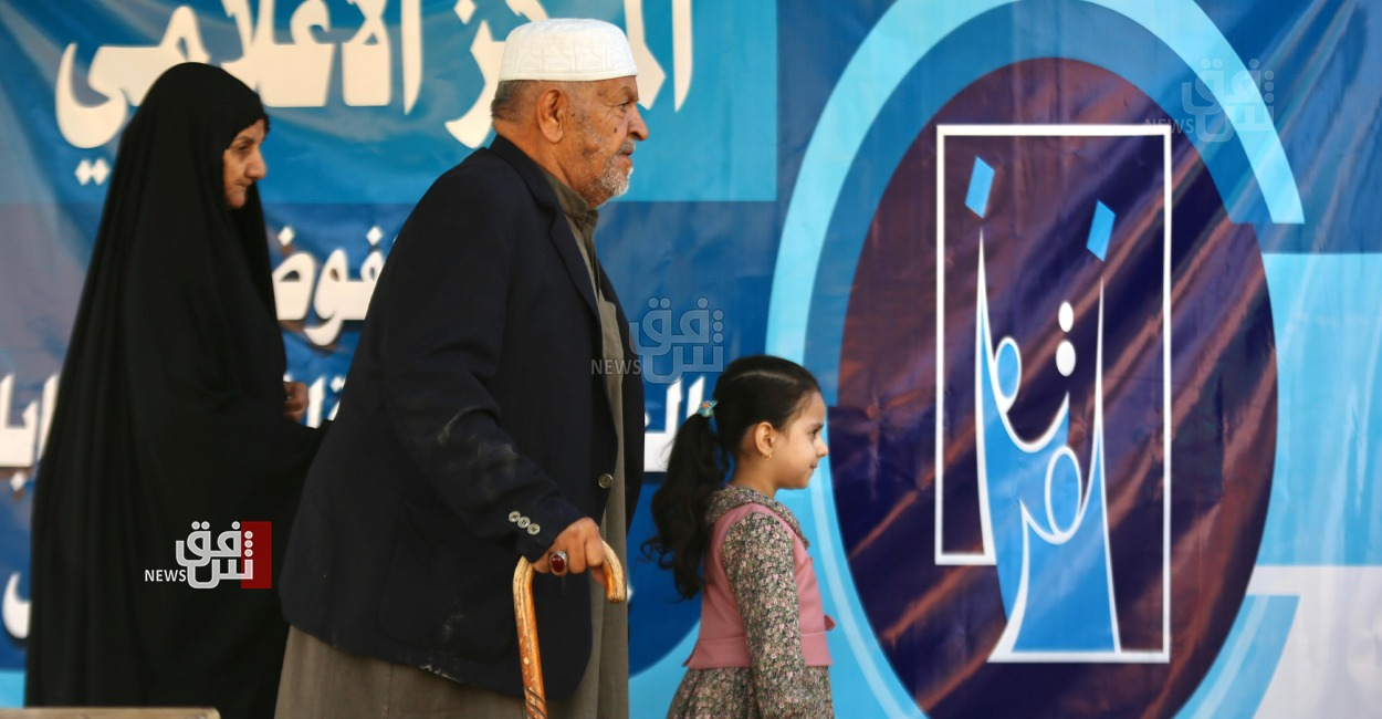 Diyala: More than one million voters for elections