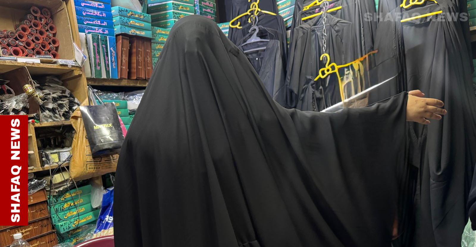بغداد تعتمد العباءة الزينبية لباساً رسمياً