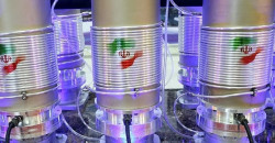 Iran offers on-soil regional nuclear enrichment consortium