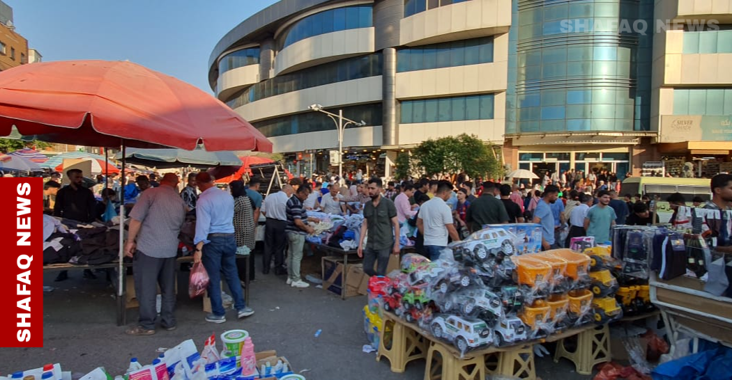 الراتب الغائب.. الأضحى يأتي خافتاً في بيوت موظفي إقليم كوردستان (صور)