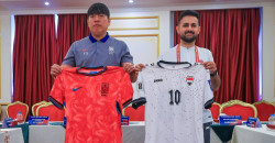العراق بالزي الأبيض وكوريا بالأحمر في مواجهة البصرة