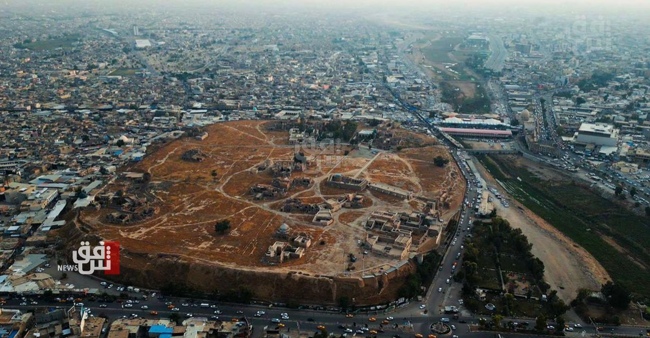 کەرکوک دەوام فەرمی سوو کەێدە پشوو