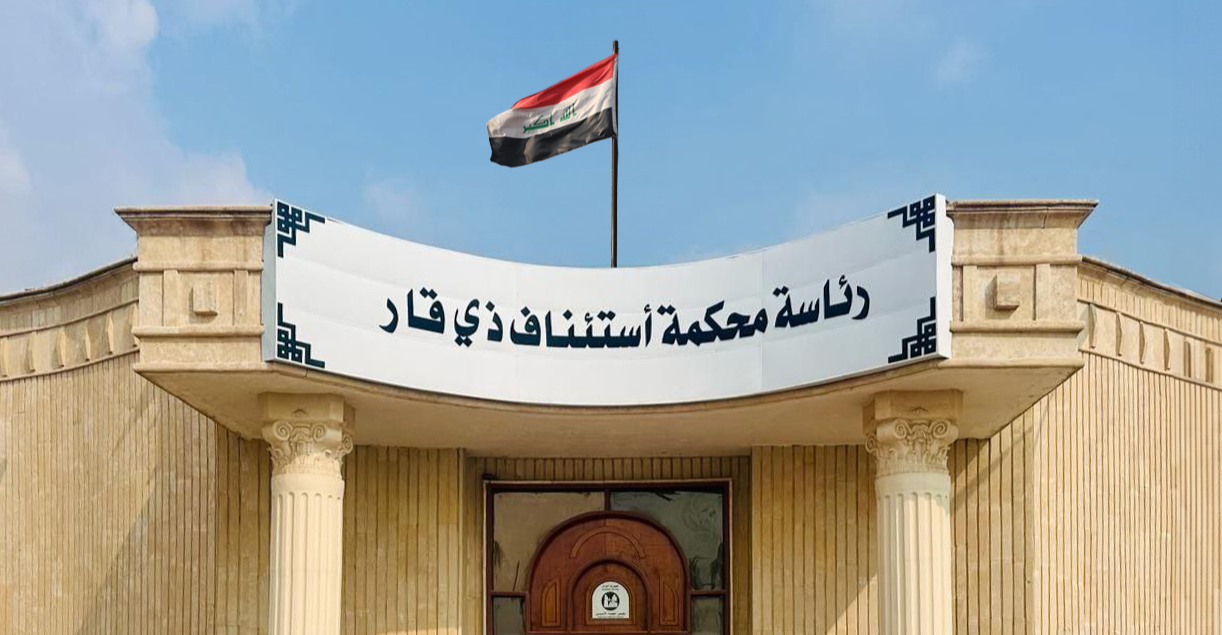 عراك وتدافع بالأيدي بين حمايات محافظ ذي قار وحرس محكمة استئنافها