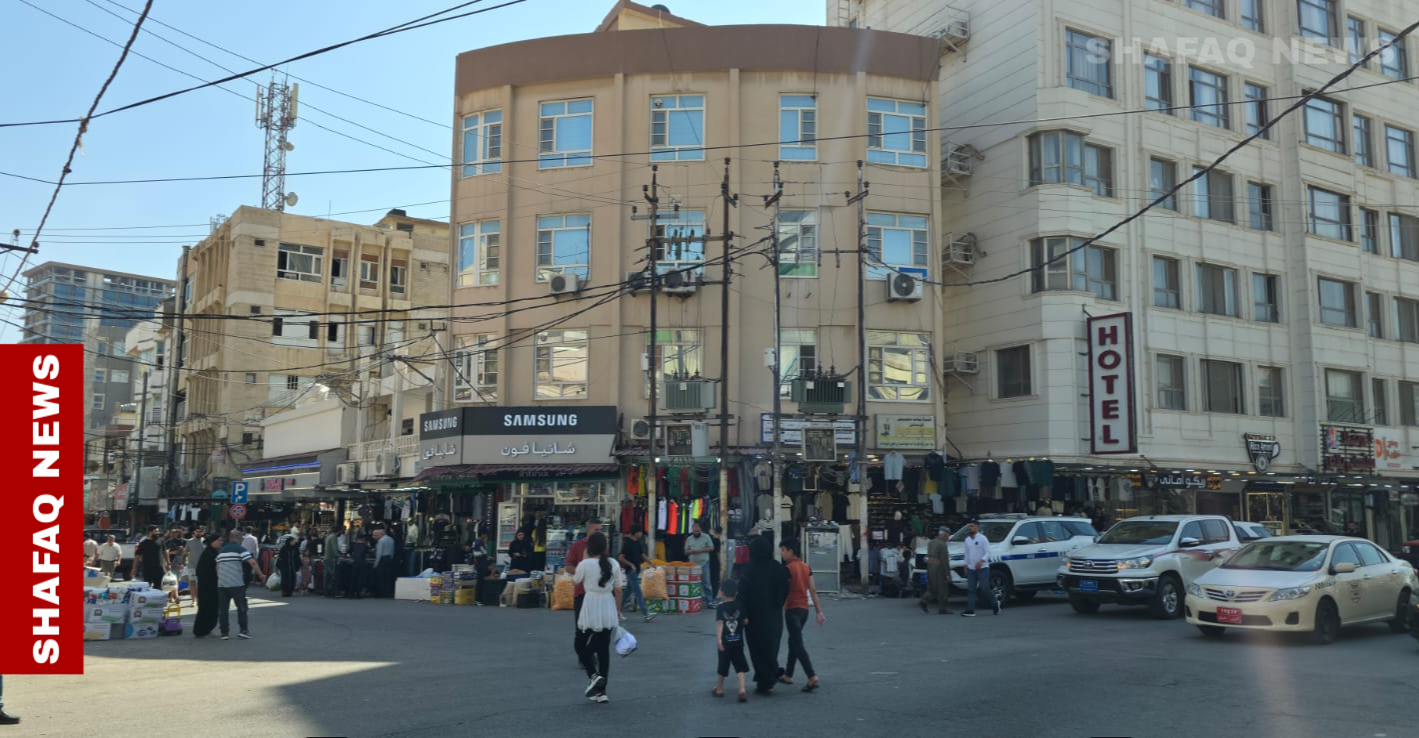 هەرێم کوردستان چوار رووژ وە بوونەی جەژن قوربان کەێدە پشوو