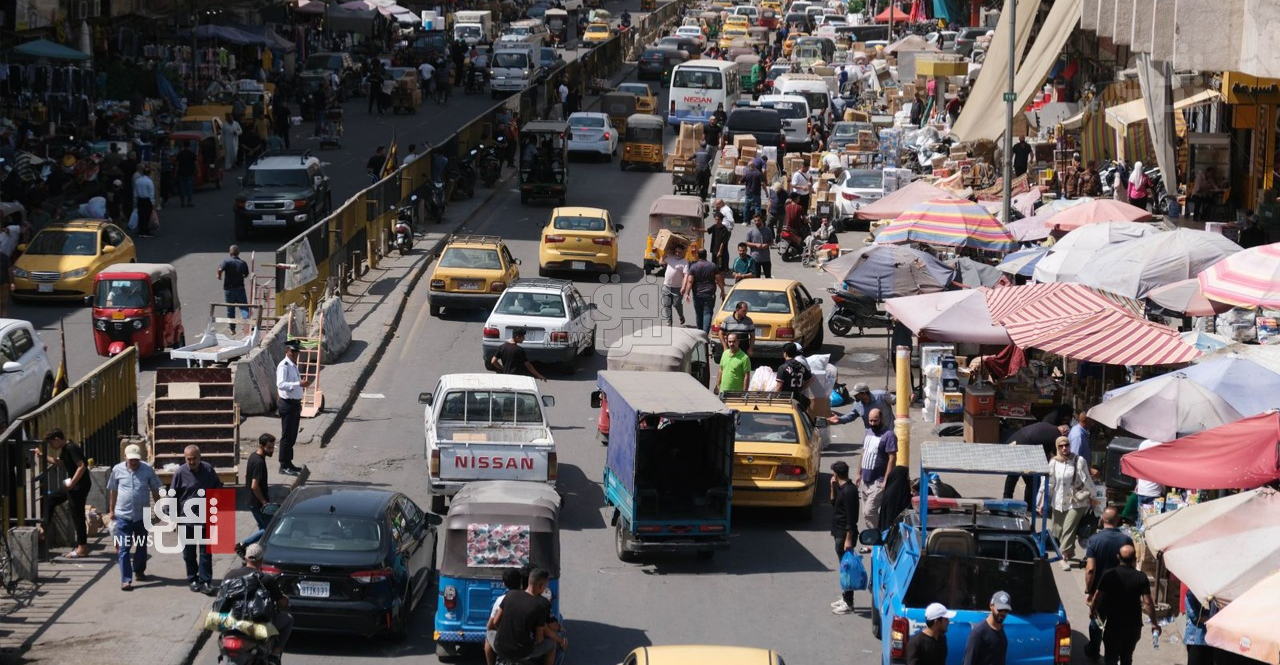 Iraq unveils bold strategy to curb poverty through six-sector plan