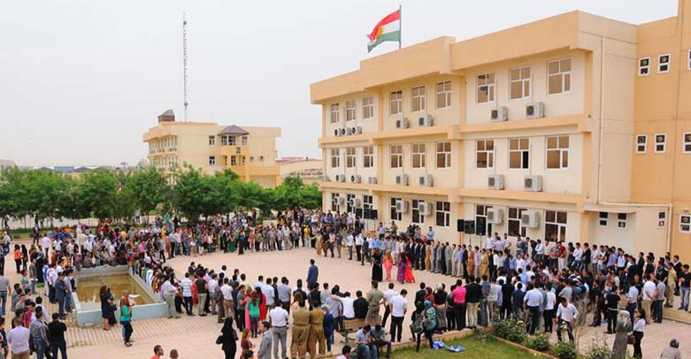 لطلبة كوردستان.. رابط خاص لأسئلة وأجوبة الامتحان بعد الانتهاء منه