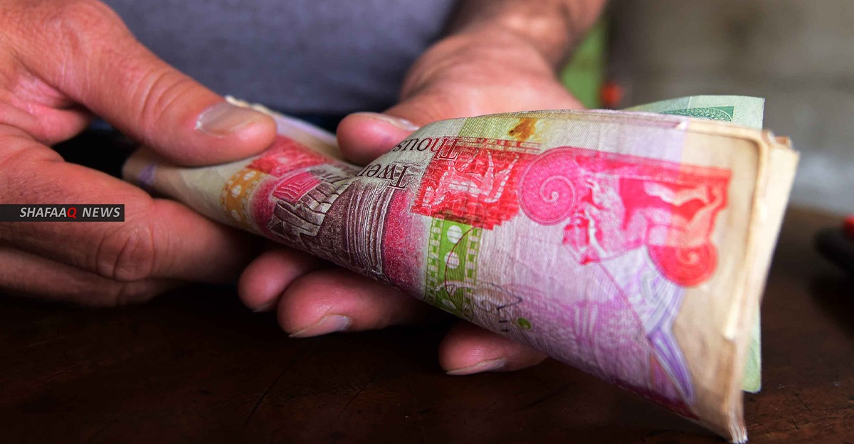 رئاسة البرلمان تطالب الحكومة الاتحادية بالعدول عن قرارها وصرف رواتب موظفي الإقليم