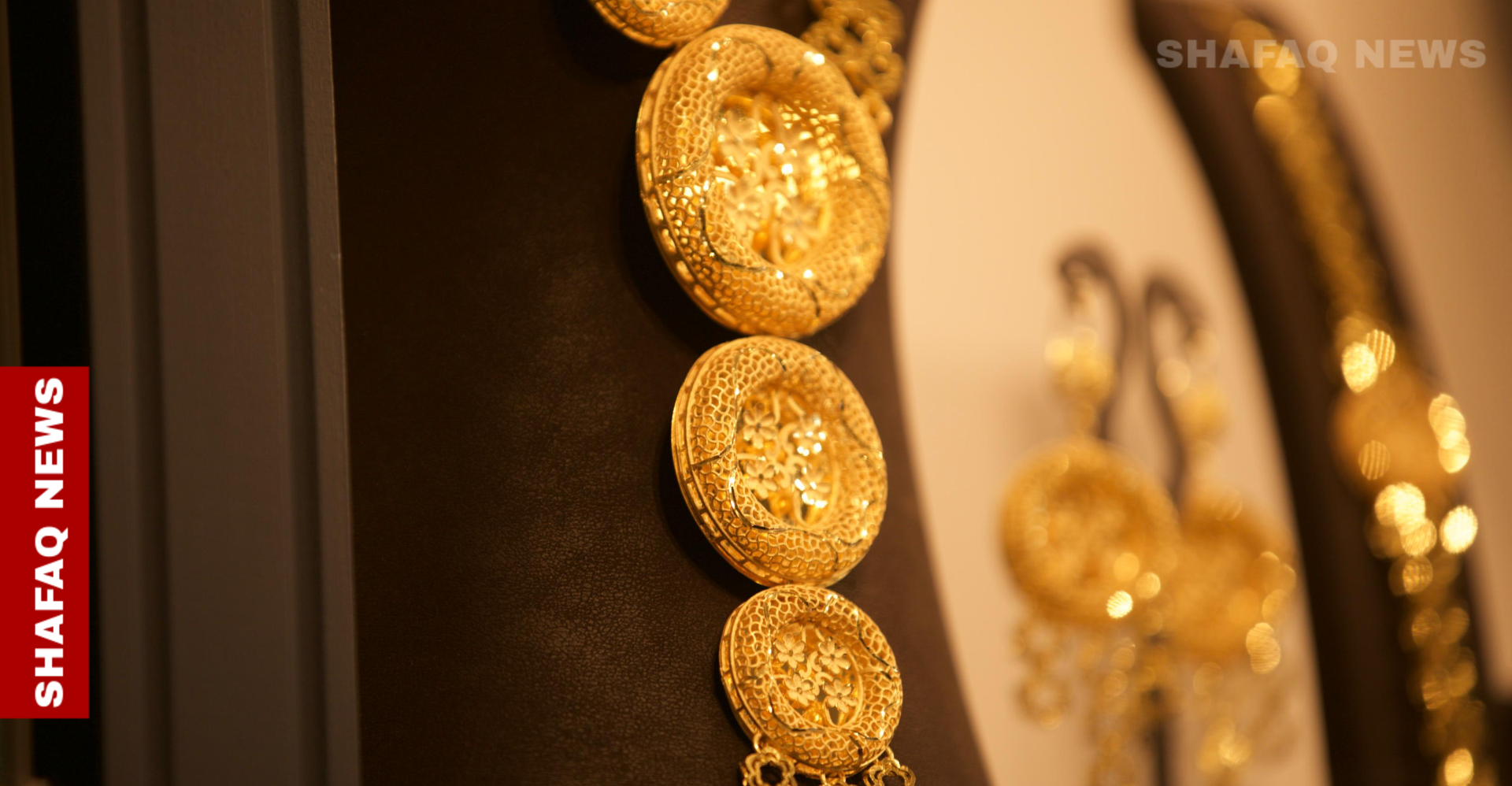 Gold prices climb in Baghdad, Erbil markets