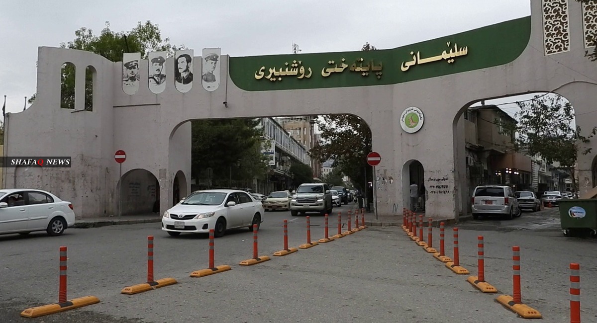 لەوەر بڕیان مووچە وە لایەن حکومەت فیدراڵی.. پارێزگایگ هەرێم کوردستان جەژن قوربان نیەکەێد