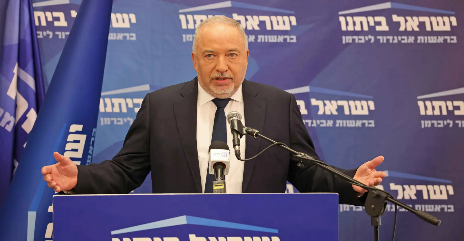 Former Defense Minister: Israel arming ISIS allies in Gaza