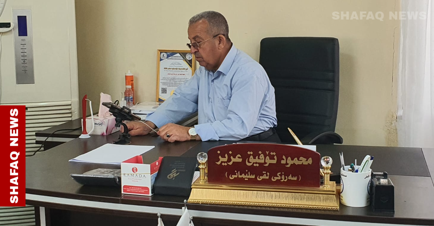 السليمانية.. 139 فندقاً تستعد لاستقبال آلاف السياح في العيد