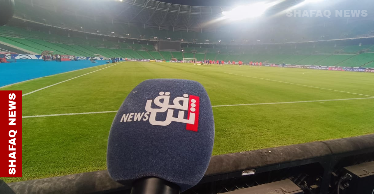 Iraq's World Cup dreams: High stakes against South Korea