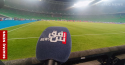 Iraq's World Cup dreams: High stakes against South Korea