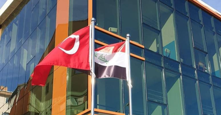 "شهادات بلا تدريس".. إغلاق مدارس عراقية أهلية في تركيا