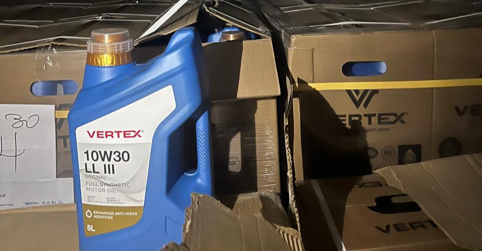 ضبط زيوت محركات "مخبأة" غير مجازة من النفط العراقية