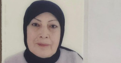 وفاة حاجة من اقليم كوردستان بعد أداء الفريضة
