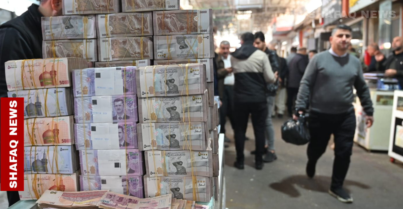 سوريا تعود إلى "سويفت" بعد 14 عاماً من العزلة