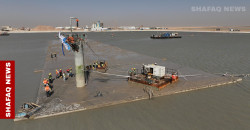 Oil up as market watches US-China trade talks