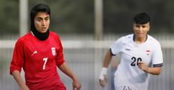 سيدات العراق بكرة القدم يخسرن بثمانية أهداف نظيفة أمام إيران ودياً