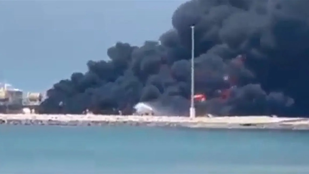دویەم رویداوە وەماوەی سێ رووژ.. 13 قوربانی وە ئاگر "كيميایی" لە بەندەریگ ئیرانی