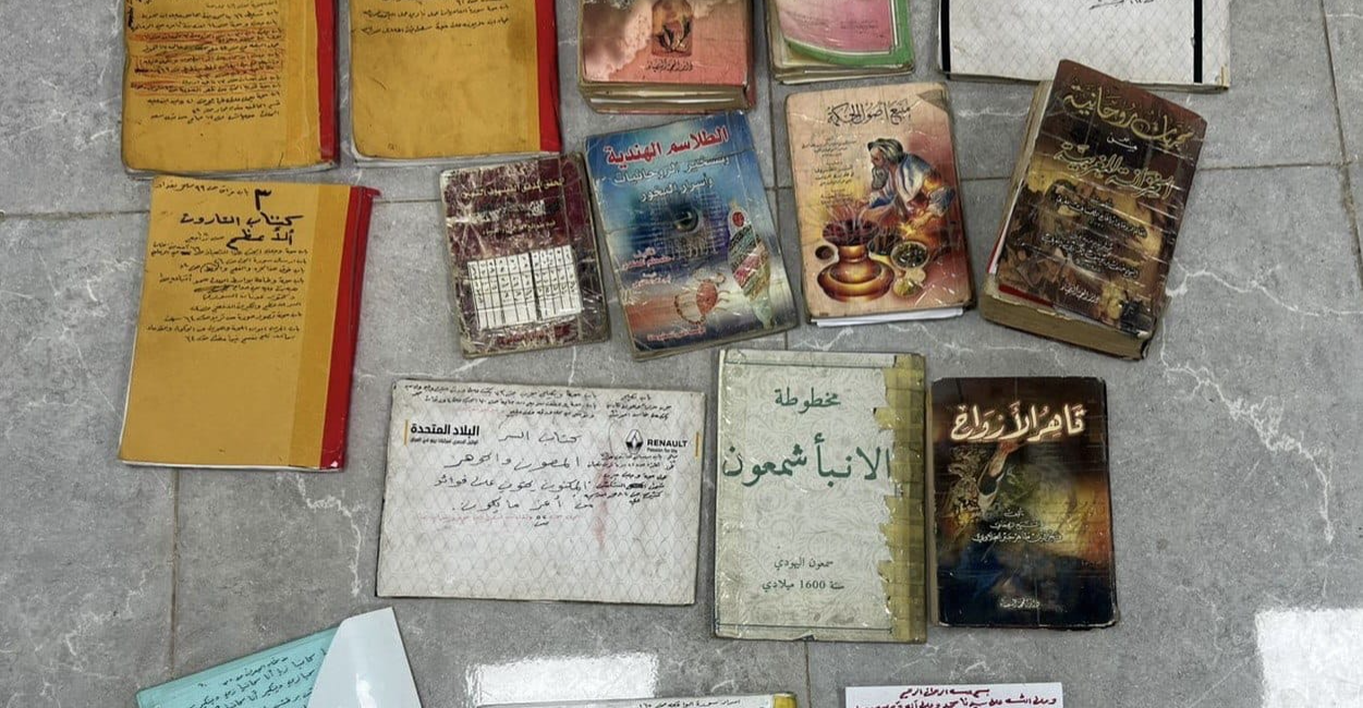 الإطاحة بـ"الأب الروحي" للسحرة والمشعوذين في العراق