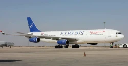 Israel-Iran: Airspace closures disrupt flights across Middle East