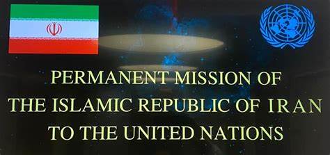 Iran calls for urgent UNSC meeting over Israeli attacks