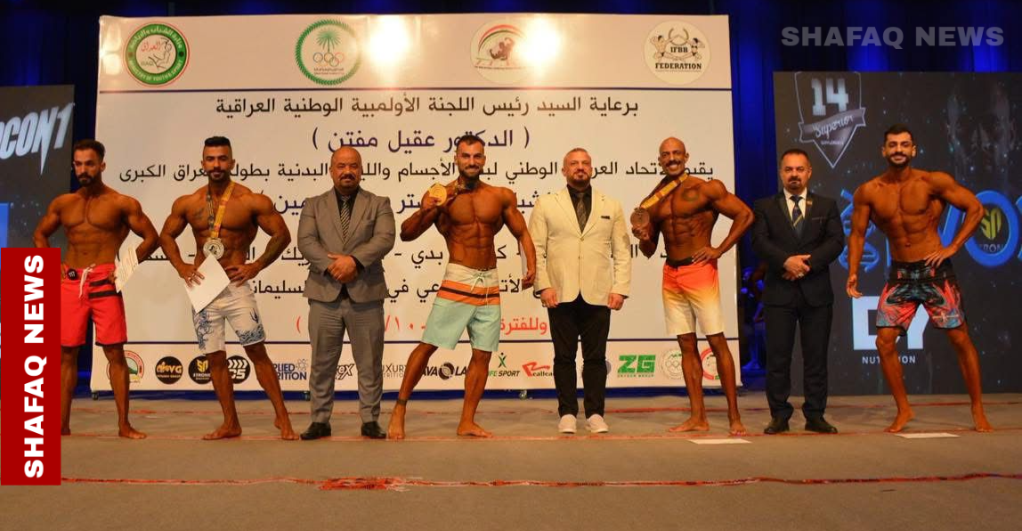 ضربة إيران تعرقل مشاركة بعثة رياضية عراقية في بطولة اسيوية