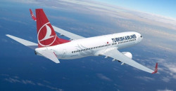 Israel’s Rising Lion: Mideast airspace closures mount