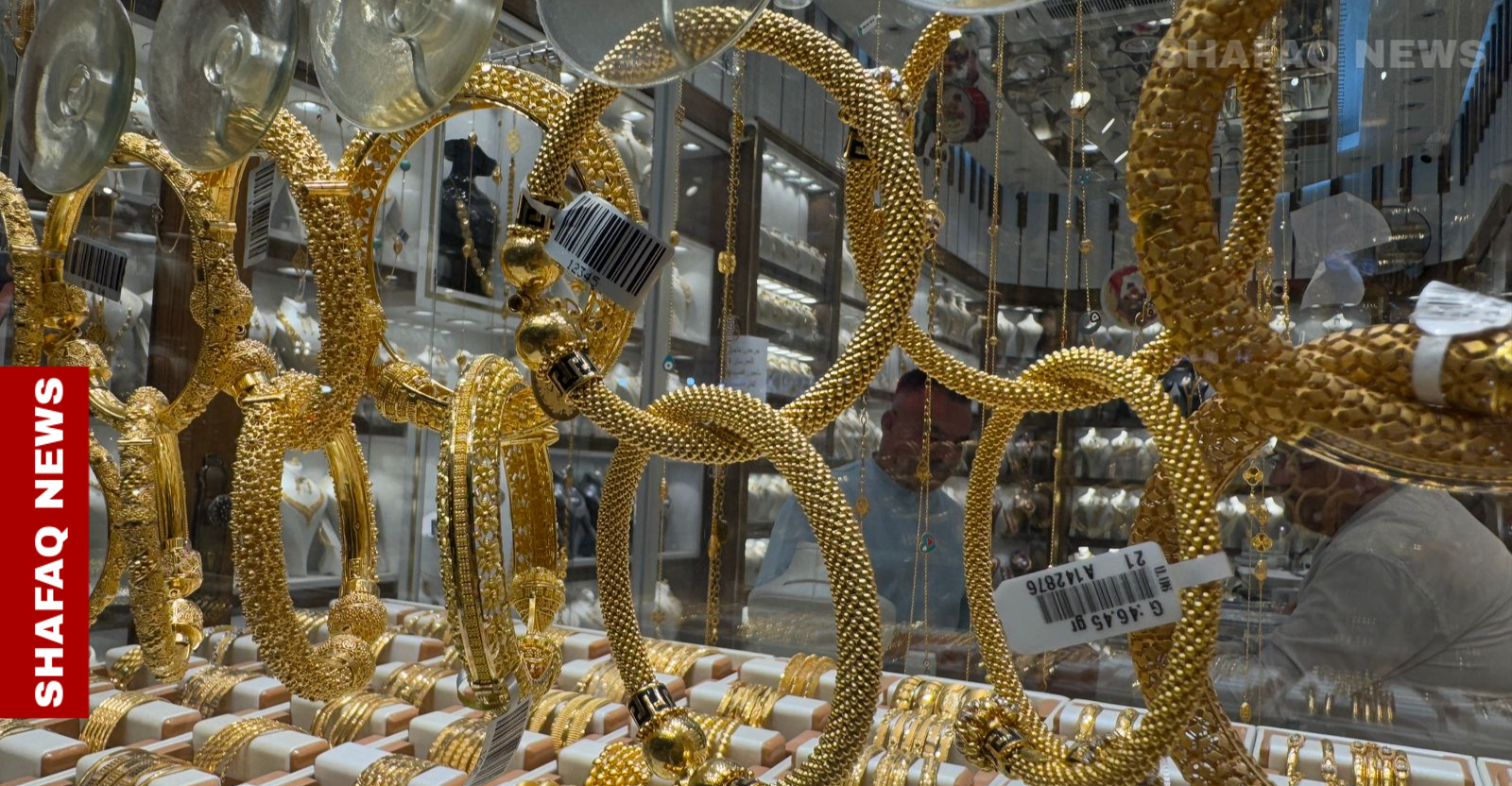 Gold prices climb in Baghdad, Erbil markets