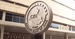 Iraq cuts foreign debt to nearly $55B in 2024