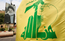 Lebanese Hezbollah MP: Israeli strikes on Iran signal broader escalation