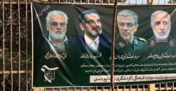 Khamenei’s adviser killed in Israel’s Rising Lion