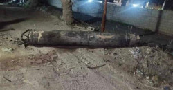 Missile debris falls in northern Iraq amid Israel-Iran escalation