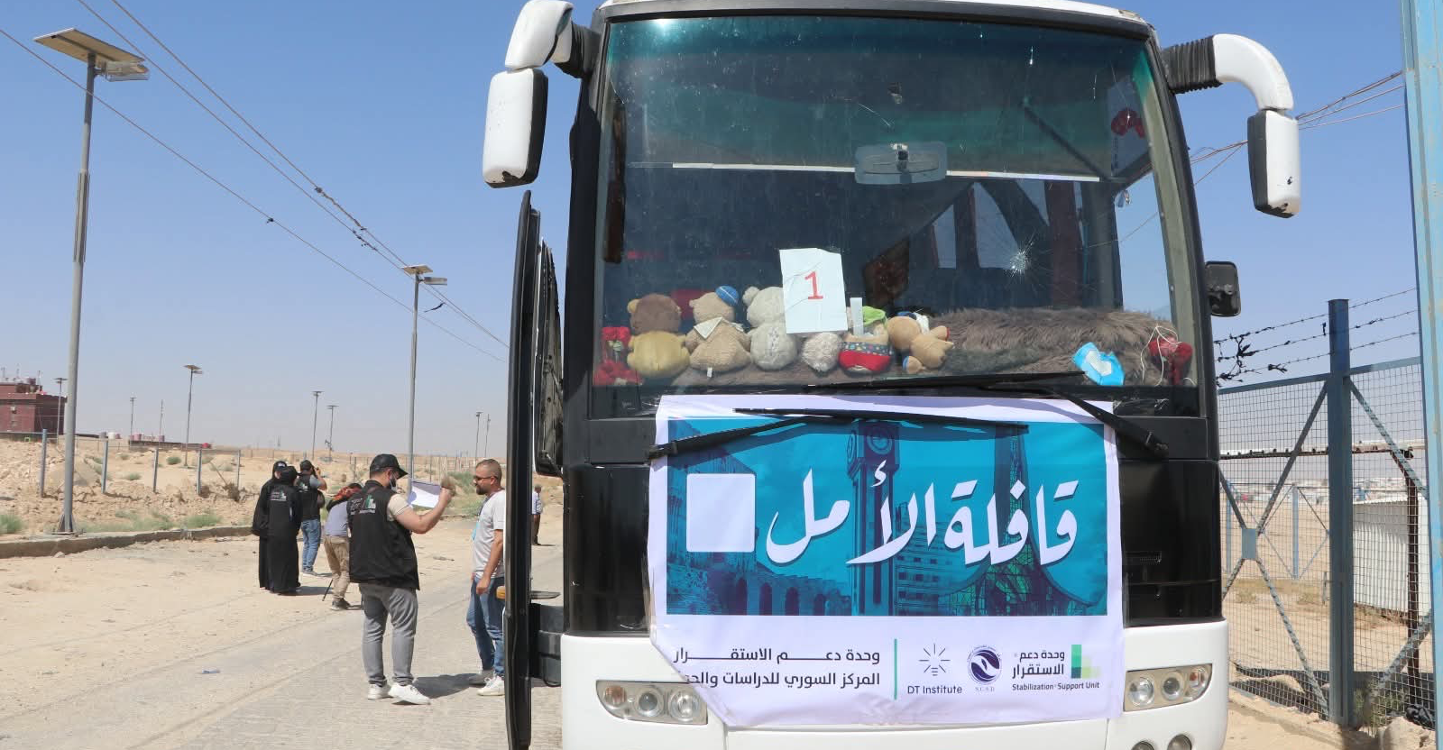 لأول مرة منذ سقوط الأسد.. "قافلة الأمل" تحمل سكان مخيم الهول الى حلب