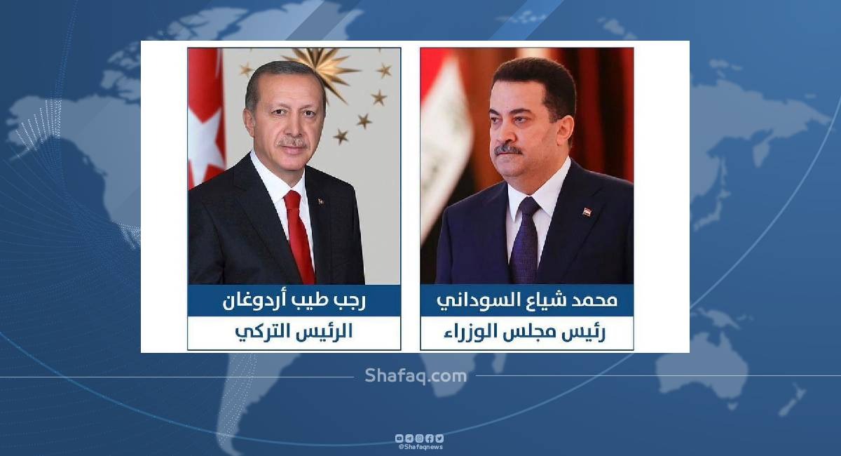 السوداني وأردوغان يؤكدان رفض انتهاك السيادة العراقية والتصعيد في المنطقة