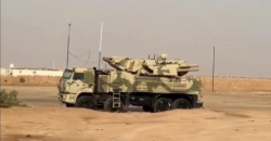 Iraq activates air defenses at key oil field over security fears