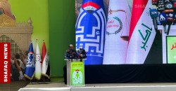 المالكي يطالب المؤسسات الدولية بالوقوف مع إيران ضد "الخطر الصهيوني"
