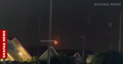 US air defenses down drone over Erbil