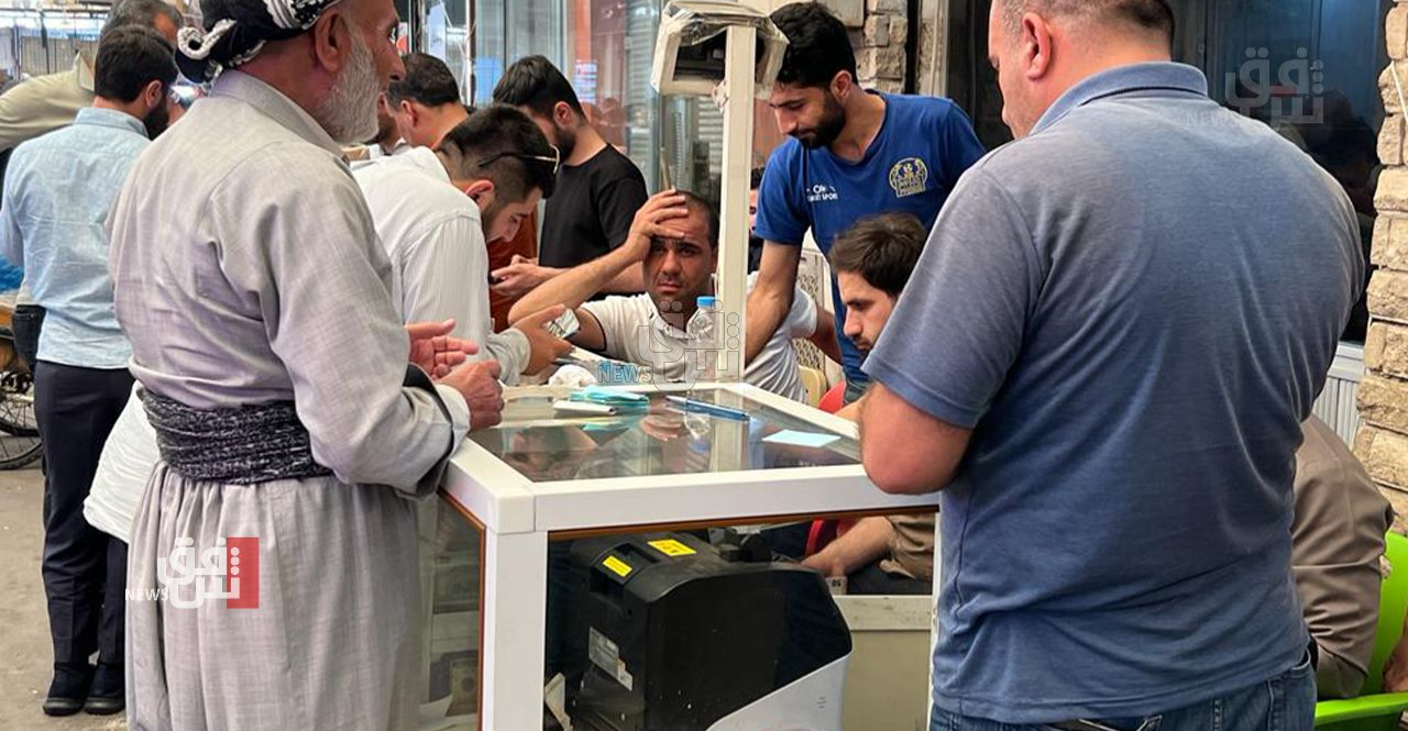 Dollar prices drop in Baghdad and Erbil