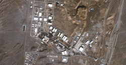 Iraq: No radiation detected after Israeli strikes on Iranian nuclear sites