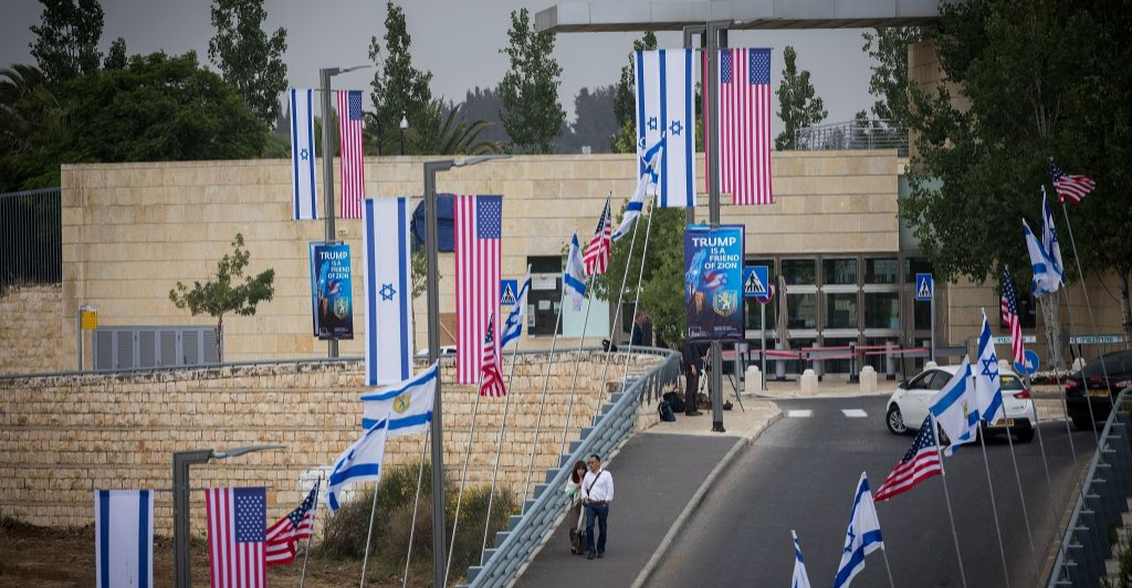 US closes Embassy in Israel, orders staff to stay indoors