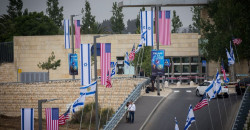 US closes Embassy in Israel, orders staff to stay indoors